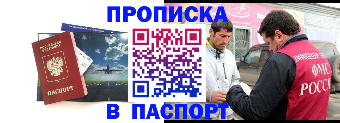 форма 3 в Мценске